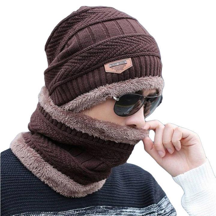Winter Warm Knit Beanie Hat with Fleece Neck Warmer & Face Cover for Men & Women